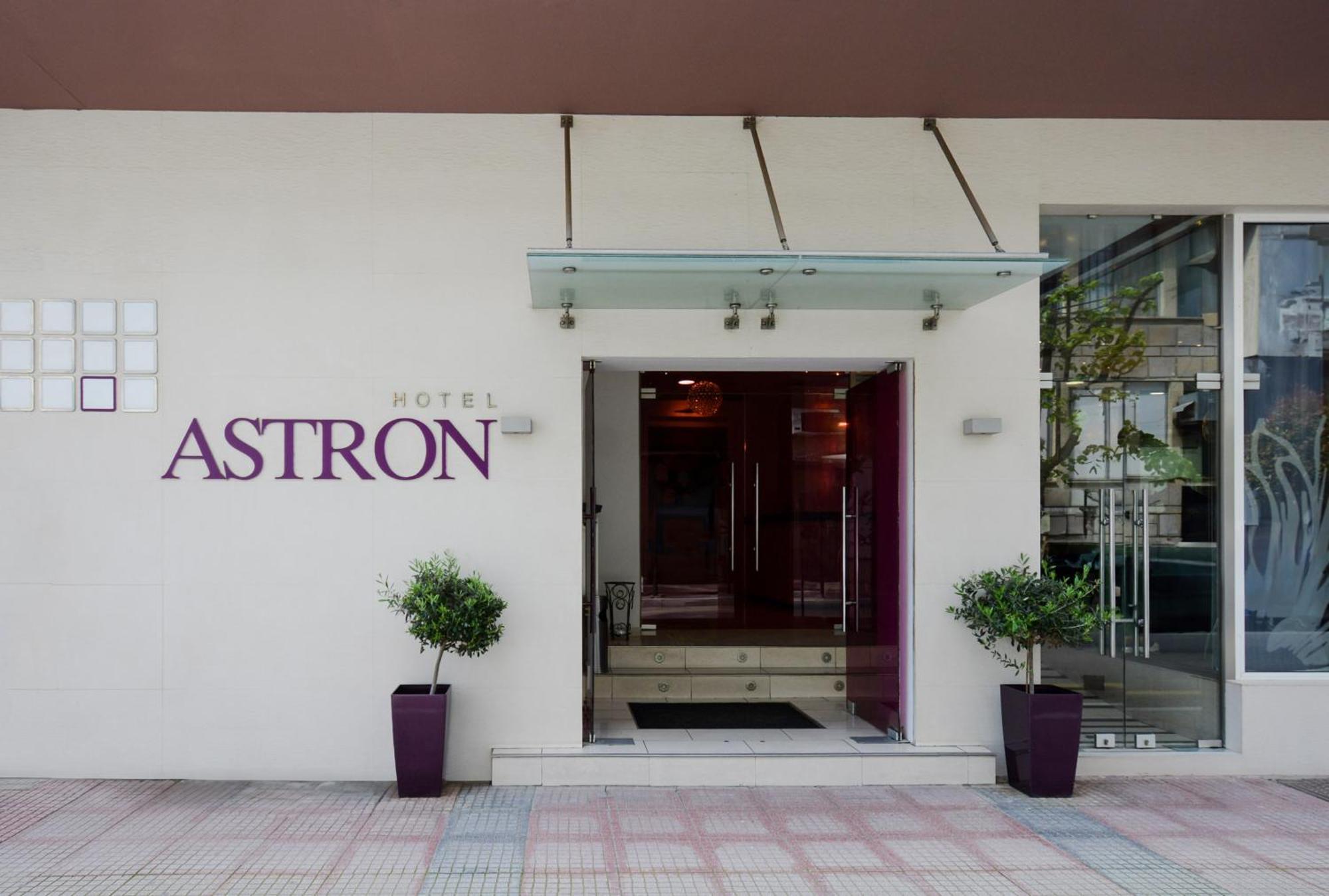 Hotel Astron Kardítsa Exterior foto